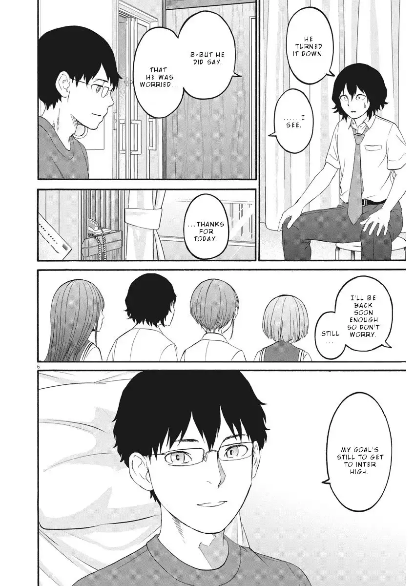 Peach Milk Crown Chapter 31 7